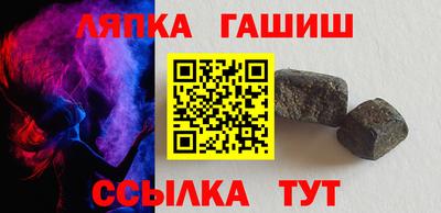 твердый Усть-Джегута