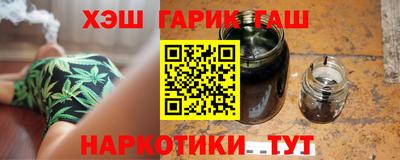 твердый Усть-Джегута