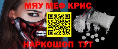 мдма Усть-Илимск