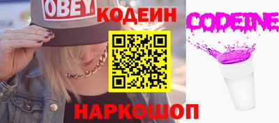 мдма Усть-Илимск