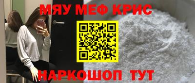 индика Уссурийск