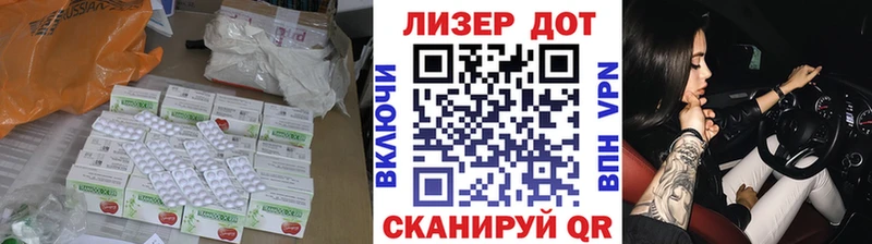 ЛСД экстази ecstasy даркнет сайт darknet Telegram Красноперекопск ссылка на мегу сайт