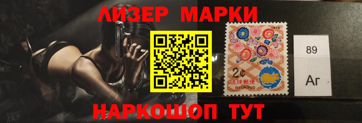 ЛСД экстази кислота  ЛСД экстази  Красноперекопск  Вход с VPN  Лсд 25 экстази кислота 