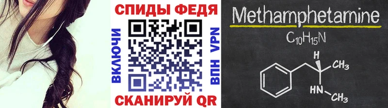 kraken Красноперекопск нарко площадка Telegram Первитин винт